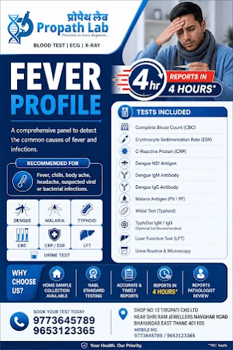 Fever Profile package details