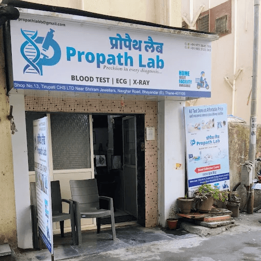 Propath Lab diagnostic centre storefront