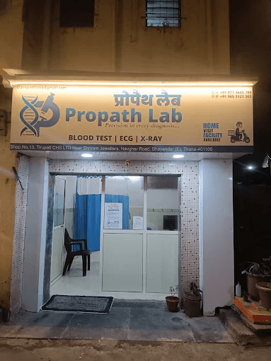 Propath Lab storefront at night